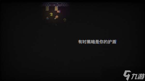 2D恐怖解謎游戲《NEKRO3》7月22日在Steam正式上線
