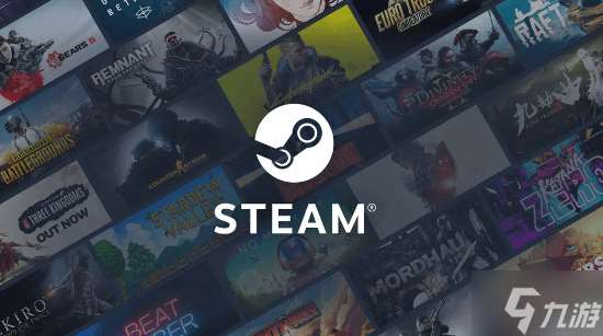 Steam暗藏病毒陷阱！黑客植入竊取器 玩家毫無察覺