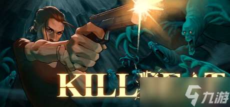 《KILLBEAT》7月22日正式發售 Steam國區售價公布