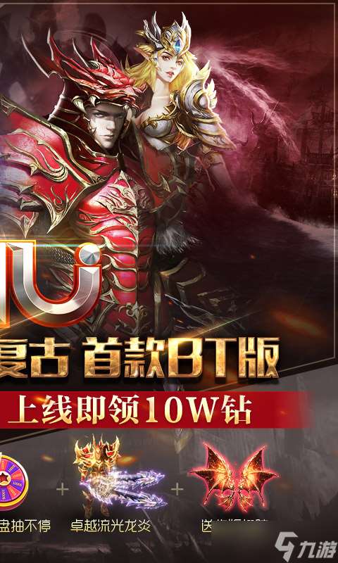 魔界戰記：正版授權，快節奏對局助力新手快速上手