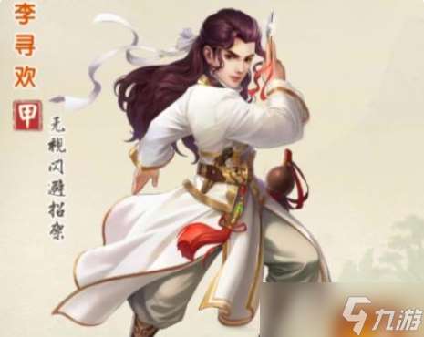 大掌門2割鹿組最強陣容是什么