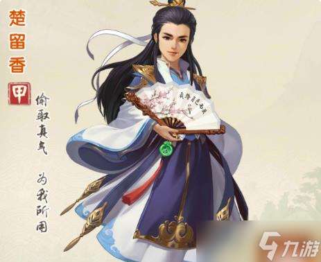 大掌門2割鹿組最強陣容是什么