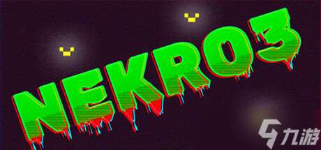 2D恐怖解謎游戲《NEKRO3》7月22日正式發(fā)布