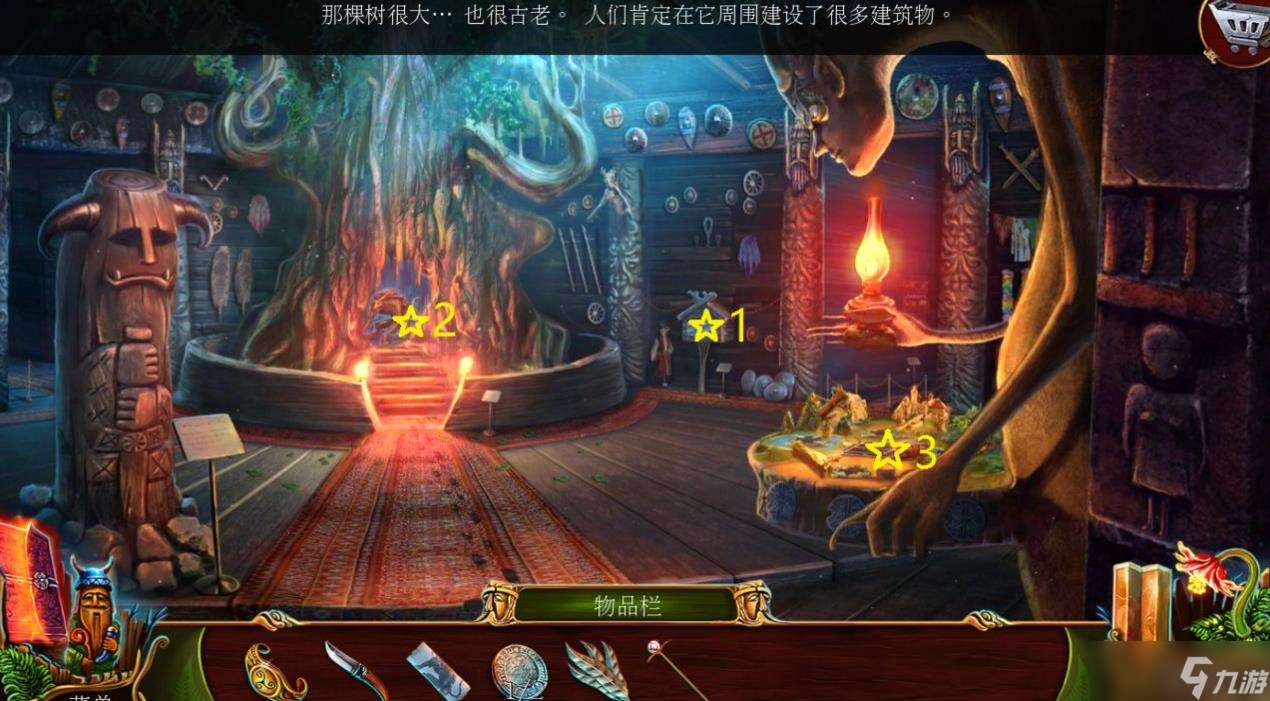 密室逃脫16貧民窟大門怎么過(guò)