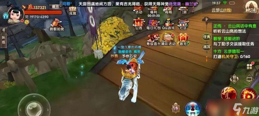 尋仙游戲中潰敗狀態如何消除？消除后有什么好處？