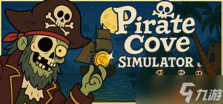 《Pirate Cove Simulator》7月21日Steam平臺同步解鎖
