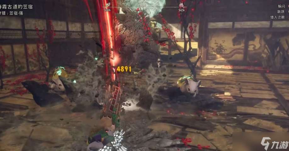 狂野之心變形棍特性是什么