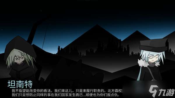 《那位1500歲的森林精靈， 與我的反器材狙擊槍》7月22日正式上線Steam平臺