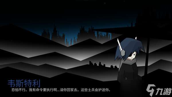 《那位1500歲的森林精靈， 與我的反器材狙擊槍》7月22日正式上線Steam平臺
