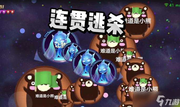 球球大作戰(zhàn)（如何選擇合適的頭像名字來展現(xiàn)自我形象）