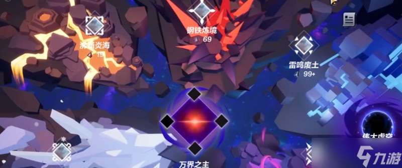 火炬之光無限倉庫怎么共享 倉庫互通機制詳細介紹
