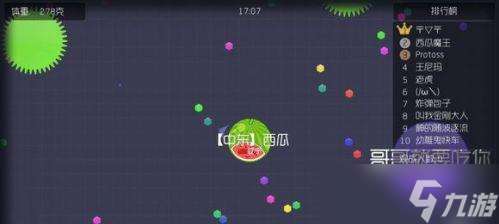 球球大作戰(zhàn)（如何選擇合適的頭像名字來展現(xiàn)自我形象）