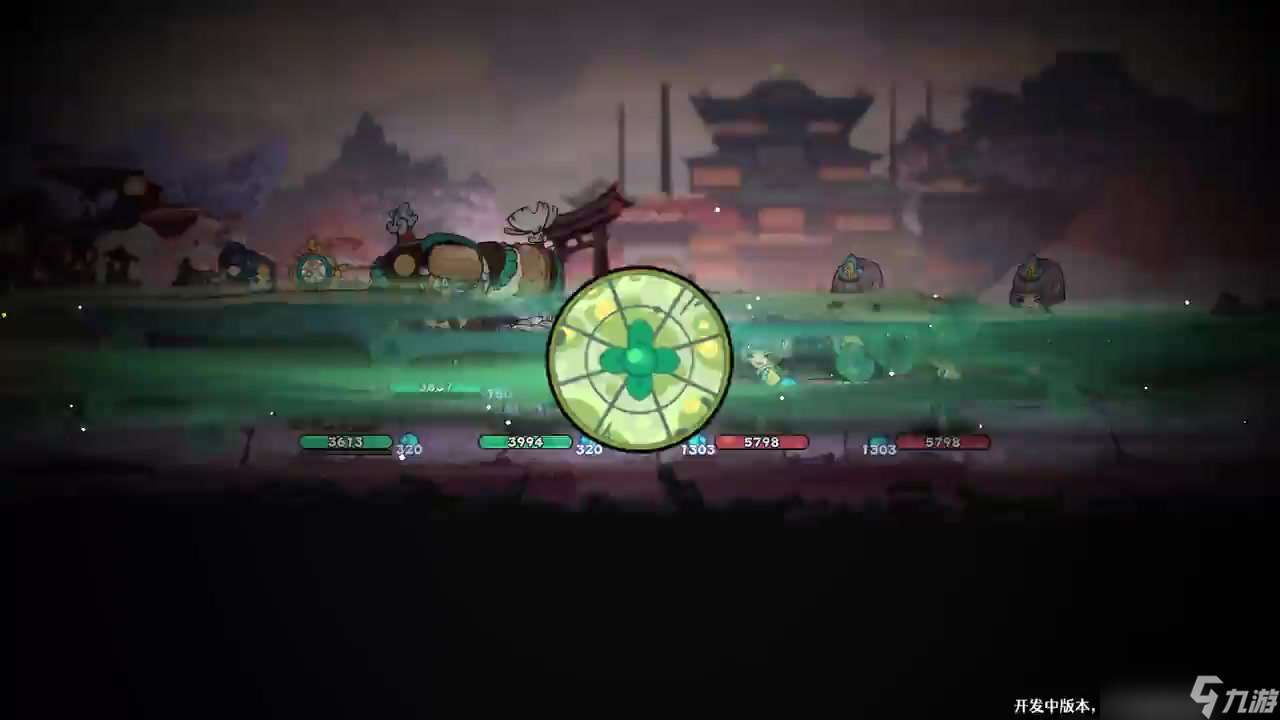 古今2風起蓬萊土元素回怒流陣容攻略