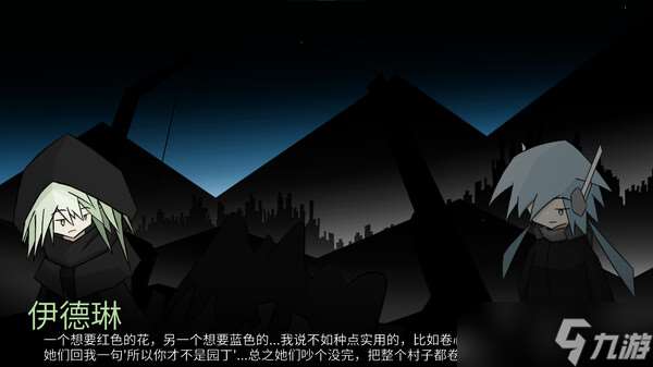 《那位1500歲的森林精靈， 與我的反器材狙擊槍》7月22日正式上線Steam平臺