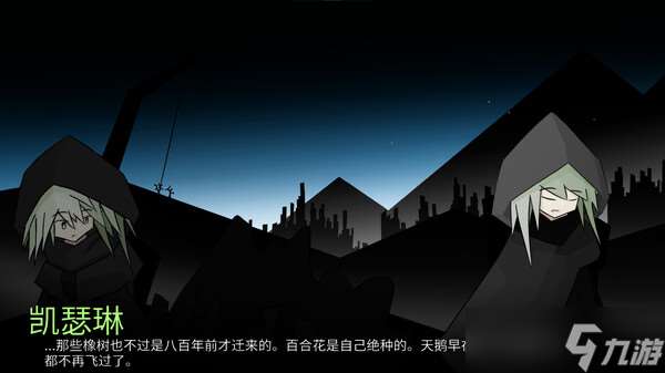 《那位1500歲的森林精靈， 與我的反器材狙擊槍》7月22日正式上線Steam平臺
