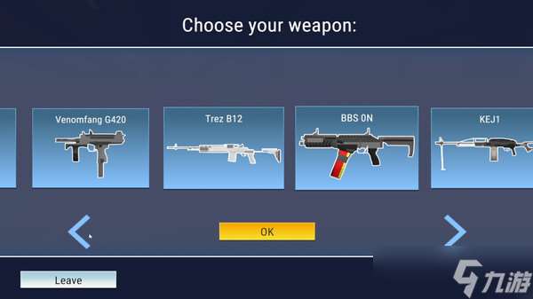 軍武商店模擬游戲《Gun Center Simulator》7月21日在Steam正式發(fā)售