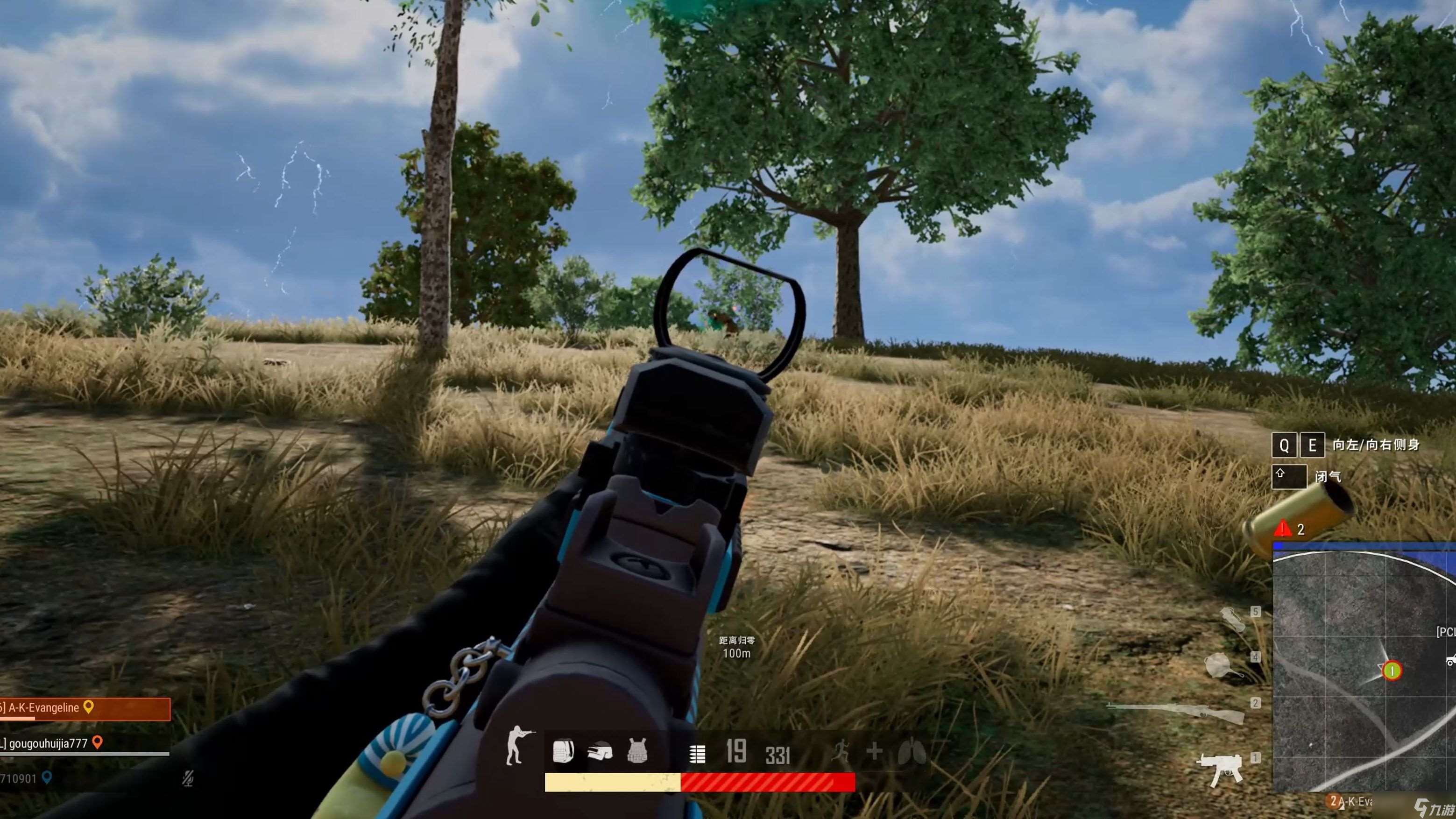 絕地求生肩射怎么歪頭