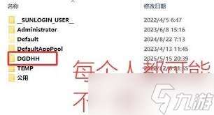 吾今有世家如何修改金幣