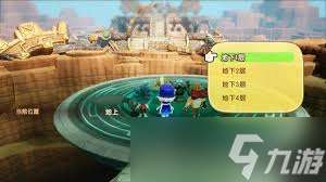 幻想生活i怎么獲取瞌睡龍化石