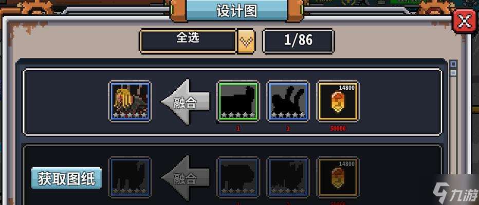 《精靈究極進化新手玩法指南》（構建最強陣容）