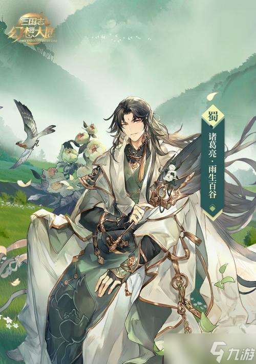《全民無雙》游戲（最強諸葛亮陣容搭配分享）