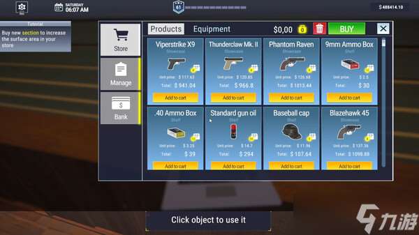 軍武商店模擬游戲《Gun Center Simulator》7月21日在Steam正式發(fā)售
