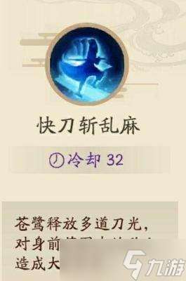 風云島行動翩翩玩法高級攻略（翩翩新手如何在風云島行動中游刃有余）