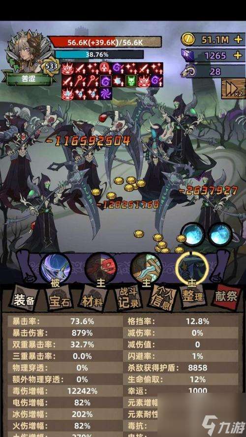 獵魔者技能選擇的秘訣——打造獨特傳說（探索不一樣的技能組合）