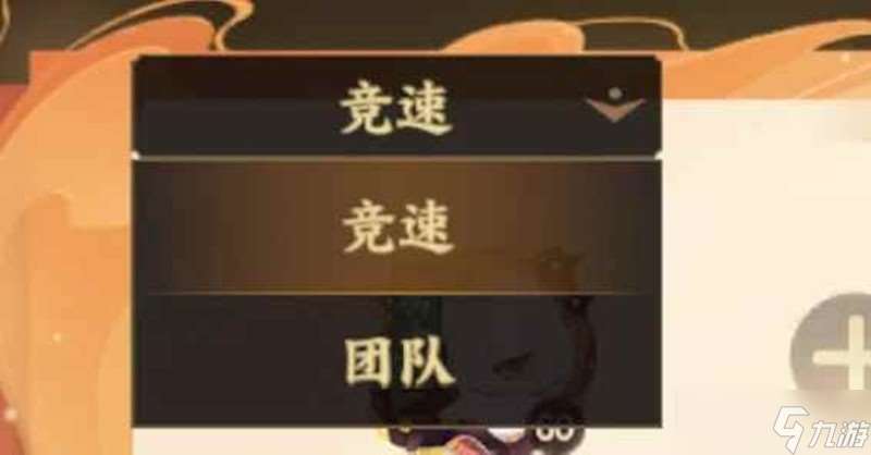 忘川風華錄山河秘藏攻略 山河秘藏怎么找寶藏攻略