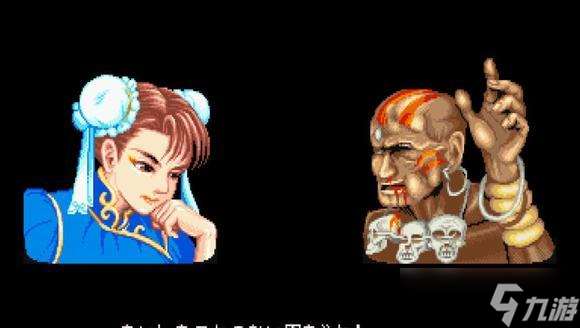 《街霸2》日版勝利臺詞顛覆三觀，春麗罵得真臟