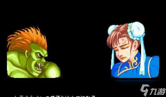 《街霸2》日版勝利臺詞顛覆三觀，春麗罵得真臟