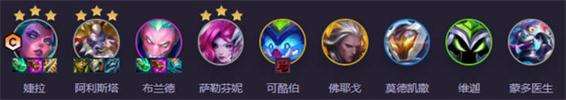 阿卡迪亞手游低星角色陣容搭配攻略（打造強力陣容）