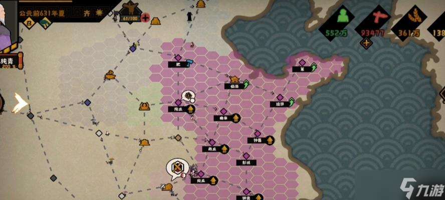 《無悔入華夏春秋戰國》通關攻略（用智慧征服春秋戰國）