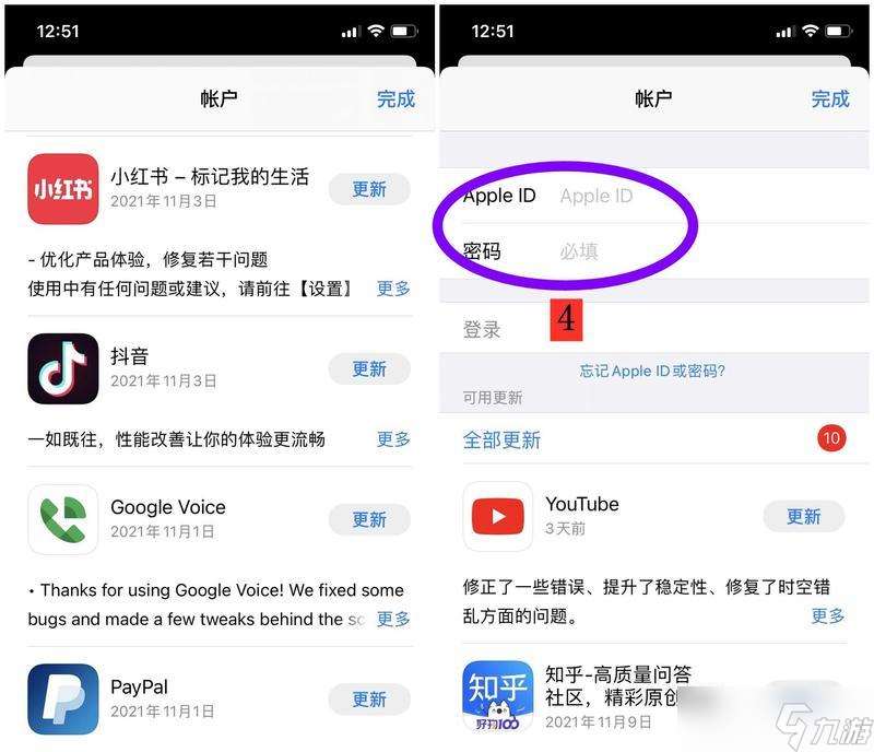 絕地求生手機(jī)版宏下載途徑是什么？宏的使用效果如何？