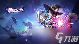 第四紀元手游最強攻略是什么