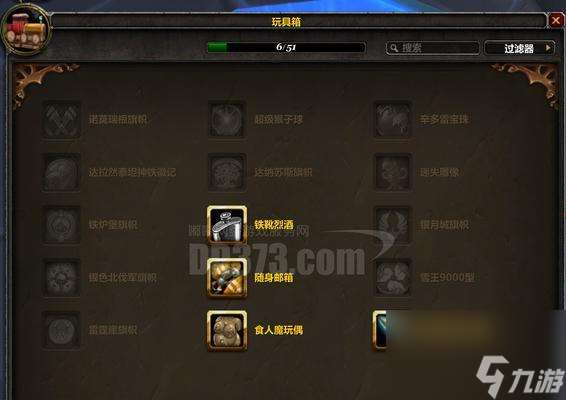 獵魔者技能選擇的秘訣——打造獨特傳說（探索不一樣的技能組合）