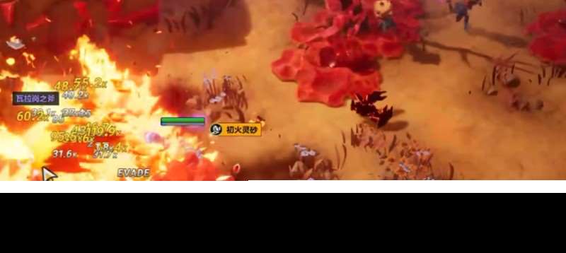 火炬之光無限初火源質怎么獲得 初火源質獲取方法詳解