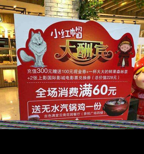 尋仙姻緣怎么吃？如何正確食用以獲得最大效果？
