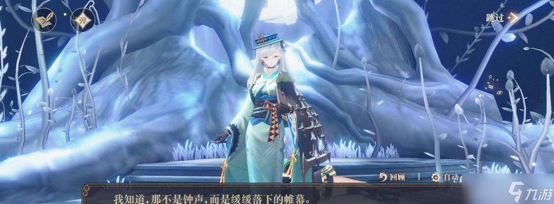金銀島（以游戲為主）