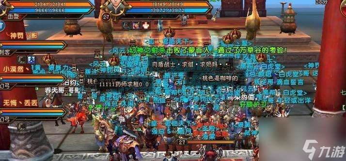 《軒轅傳奇》中坐騎繁殖的魅力（探索坐騎繁殖系統）