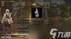 怪物獵人荒野海龍武器性能怎么解析
