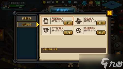 生存日記愛莉西雅碎片獲取全攻略：高效攢碎片合成伙伴