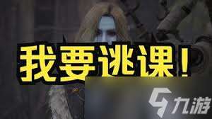 匹諾曹的謊言序曲DLC控偶師瑪奇奧娜怎么打