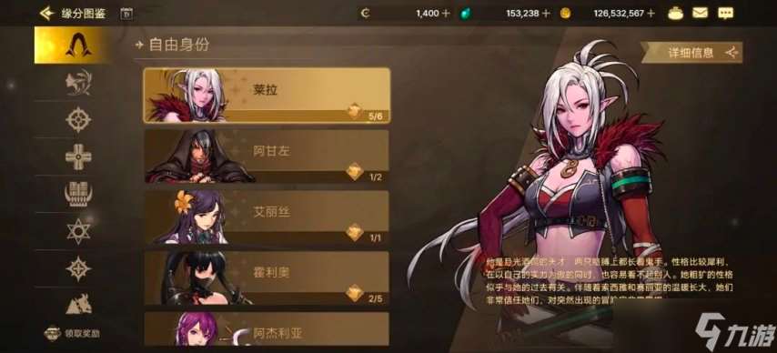地下城與勇士裝扮怎么獲得