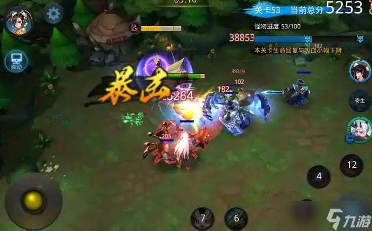 亂斗西游魍魎怎么玩