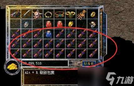 熱血傳奇古道卷軸進入條件是什么？