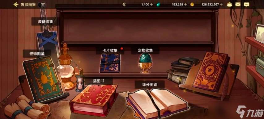 地下城與勇士裝扮怎么獲得