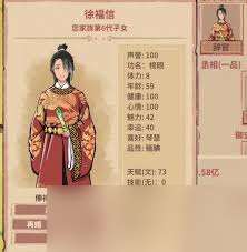 死亡島2在哪里能更換衣服