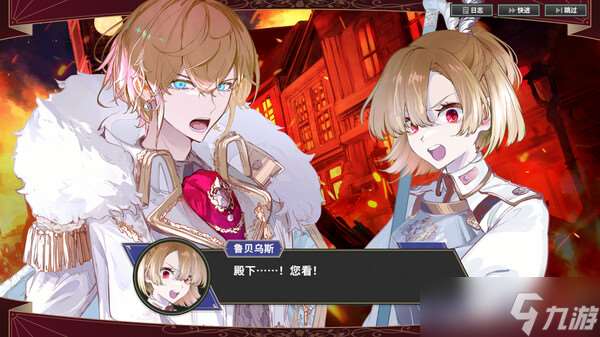 回合制策略游戲《大惡人千金 梟雌百合戰記》于7月24日在Steam平臺正式發布