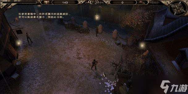 《魔域神兵》游戲攻略（玩轉魔域）